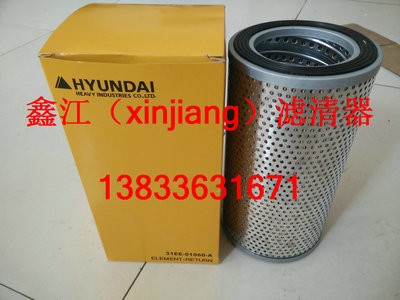 F(xin)31ee-01060-aҺVо
