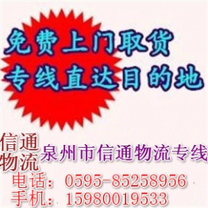 xh˾\(yn)ݔ˾15980019533