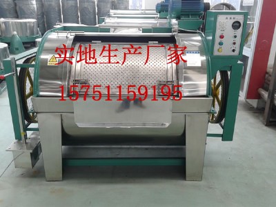gx-30kgI(y)ϴCLͲʽϴC
