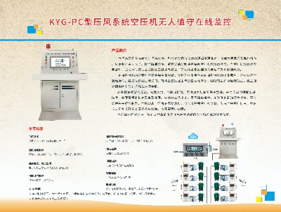 gzk-pc͉Lϵy(tng)ՉCoֵھO(jin)