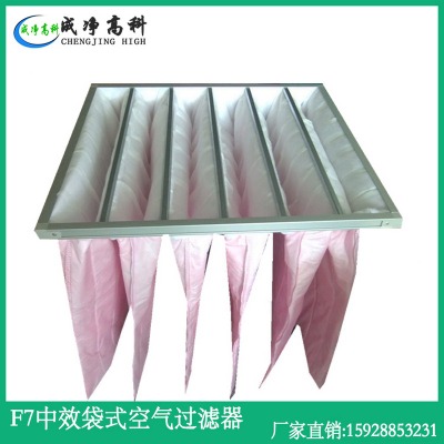 L(zhng)ɳf5f6f7f8f9Ч՚^Va(chn)S