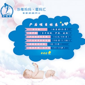 VǋRa(chn)ޏ(f)ˮa(chn)ޏ(f)Ԕ2017˺Ŀ