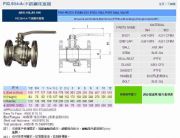 _RING|yTFIG.954Py