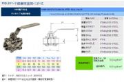 _RING|yTFIG.931Py