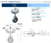 _(ti)RING|yT(mn)FIG.611P䓵y׸(dng)ʽ