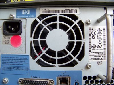 С4 fvnr 75 HP509 EODәC100 H