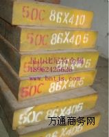 ɽ45BϽY䓡gӭھxُ