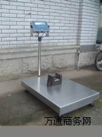 TCS-30kg_(ti)300*400