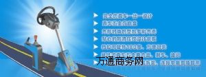 ģM{Ӗ(xn)˶X(qin)
