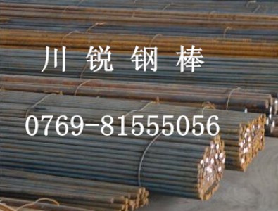 4cr13PF 4cr13PF rS