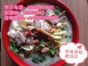 WںϠZ漼gČW לZ挣I(y)Ӗ