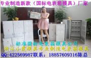 㽭늱zģ11늱ģa(chn)