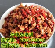 ䷽ Ӗ