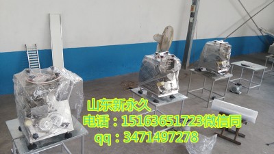 PәC   әCFٲ|(zh)