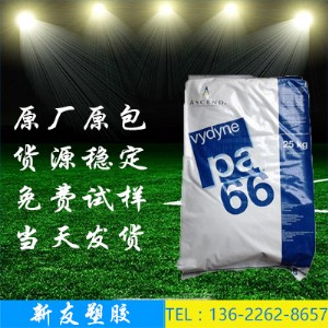 ʳƷpa66Zr533h