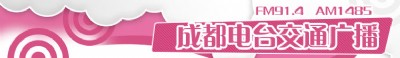 ʮꏊݴɶͨ_V棬嫂ýֵه