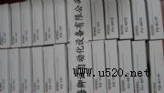 FU-67TZw(D)