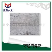 Sr䓽 VÃ(yu)|