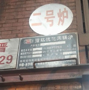 ½ṫ˾bÓO(sh)X(qin)
