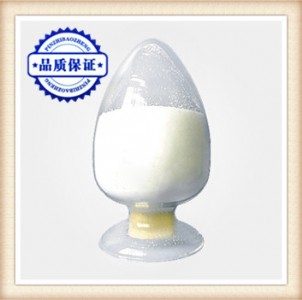 (yng)~C.A.S No165450-17-9