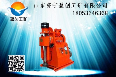 ZLJ-150úVÿӵ@C(j)úVÿӵ@C(j)