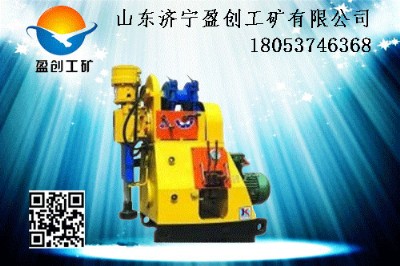 ZLJ-400ӵ@C(j) ӯ(chung)