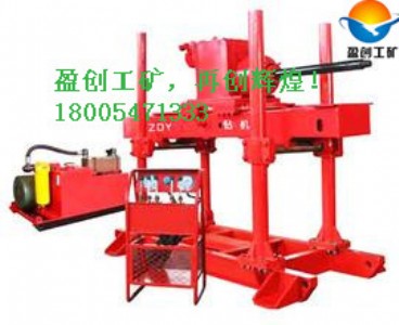 SҟNa(chn)Ʒ ZDY-1200Sӵ@C(j)Vÿӵ@C(j)