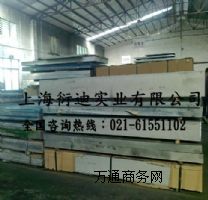 2024X2024-t6X2024-t651X