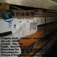 Ҏ(gu)AA6082T6XAA6082T6Xи
