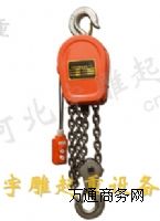 h(hun)늄(dng)Ja(chn)S-DHSh(hun)늄(dng)JSֱ