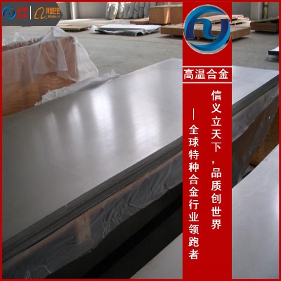 ұn  inconel601懻A呈AWɷ