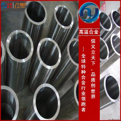 (ni)ɹ  alloy31FߜغϽAo(w)p