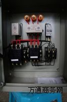 ǆqx4-75kwQX4-75KW