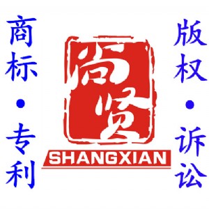 ǽ^(q)̘(bio)ע̘(bio)Ո̘(bio)D(zhun)׌̘(bio)