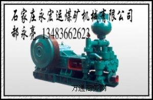 TBW-1200/7B{