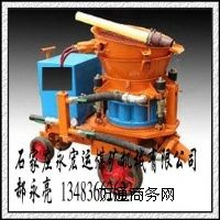 PZ-5-2{C(j)