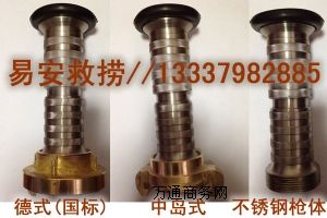PˮF(ĥߏ(qing))