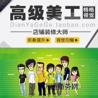 ɶW(wng)O(sh)Ӌ(j)|Ԍ|W(wng)ՔzӰ|Ԍ_