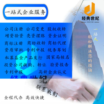 ע坍(w)˾Ĝ(zhn)䵽\Iȫָ
