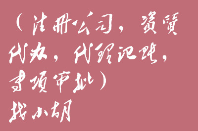 ʳƷl(wi)SCkȫԣo(h)ʳƷȫ_ɹ֮T