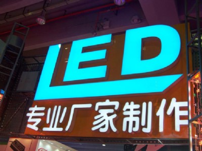 BTledl(f)֬l(f)led