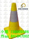 450 a(chn)PVC·F ·l(f)