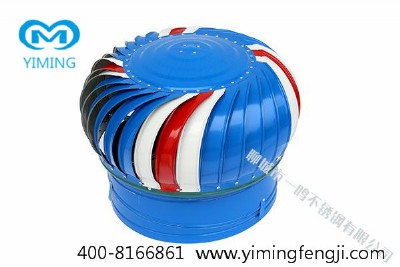 I(y)a(chn) ͨL(fng)C(j) ĳһQ ɫ o(w)(dng)L(fng)C(j)