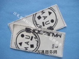 Nb­h(hun)˶