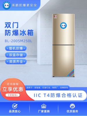 Ӣi䣬(sh)(yn)һW(xu)Ʒbl-200sm250l