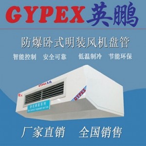 hPʽbL(fng)CP