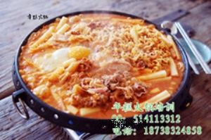 nʽӖWӖ