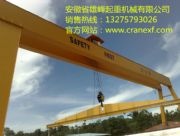 2t-125t WʽpTؙC(j)