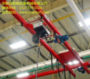 125kg  2t KBKWʽԑҒؙC