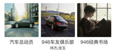 ʯfͨVfm94.6VͶŃr(ji)ʯf_(ti)Vۿ